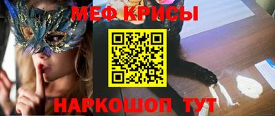 марки lsd Бузулук