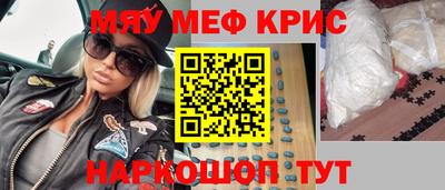 спиды Будённовск