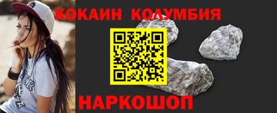 спайс Бугуруслан