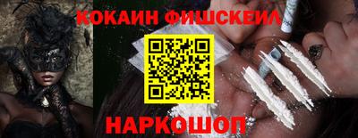 марки lsd Бузулук