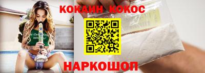 марки lsd Бузулук