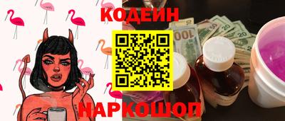 спиды Будённовск