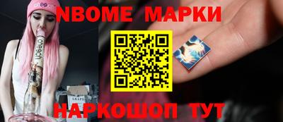 марки lsd Бузулук