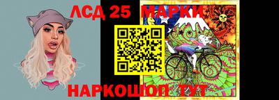 спиды Будённовск