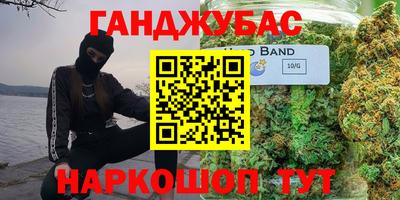 марки lsd Бузулук