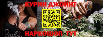 марки lsd Бузулук