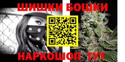 марки lsd Бузулук