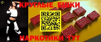 спиды Будённовск