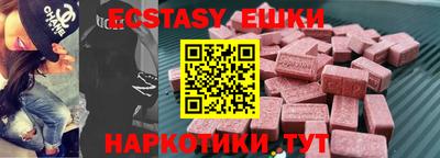 марки lsd Бузулук