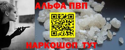 марки lsd Бузулук