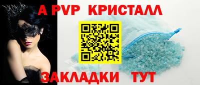 марки lsd Бузулук