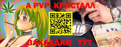 марки lsd Бузулук