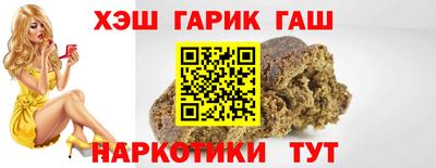 марки lsd Бузулук