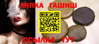 спиды Будённовск