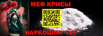 марки lsd Бузулук