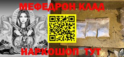 спиды Будённовск