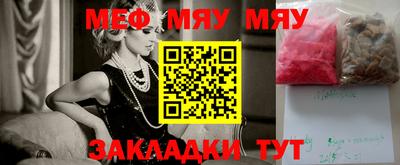 марки lsd Бузулук