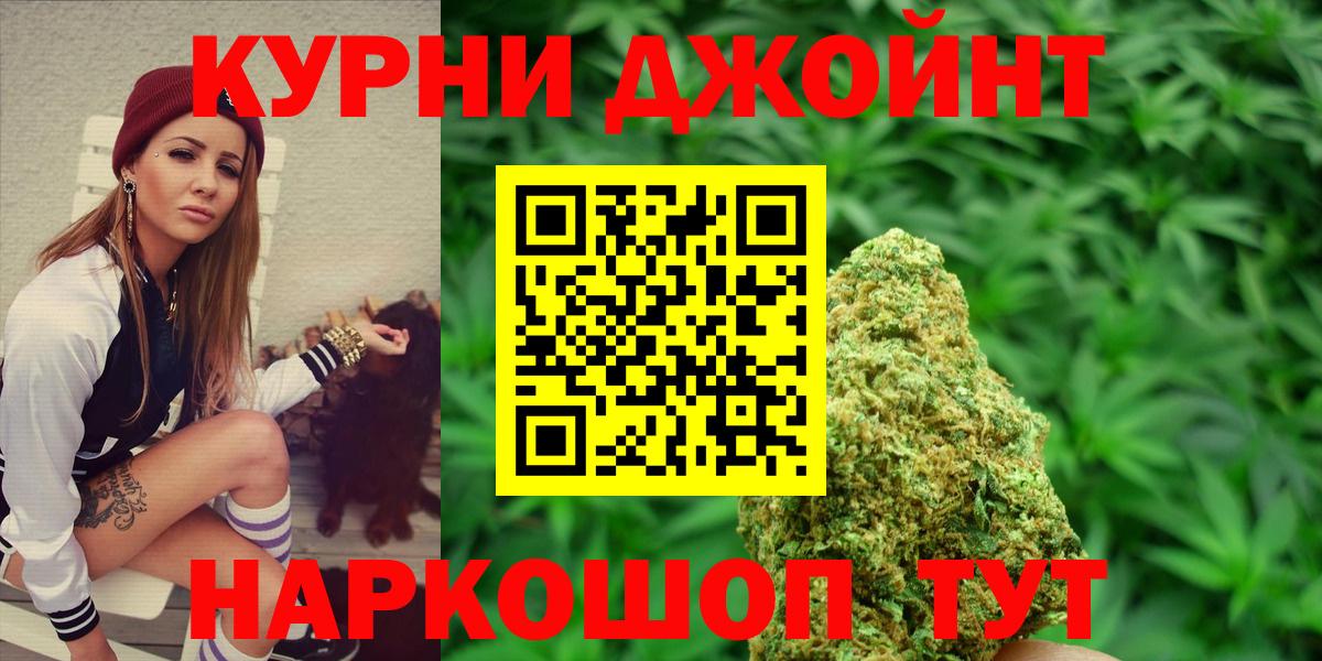 Конопля ГИДРОПОН Туймазы